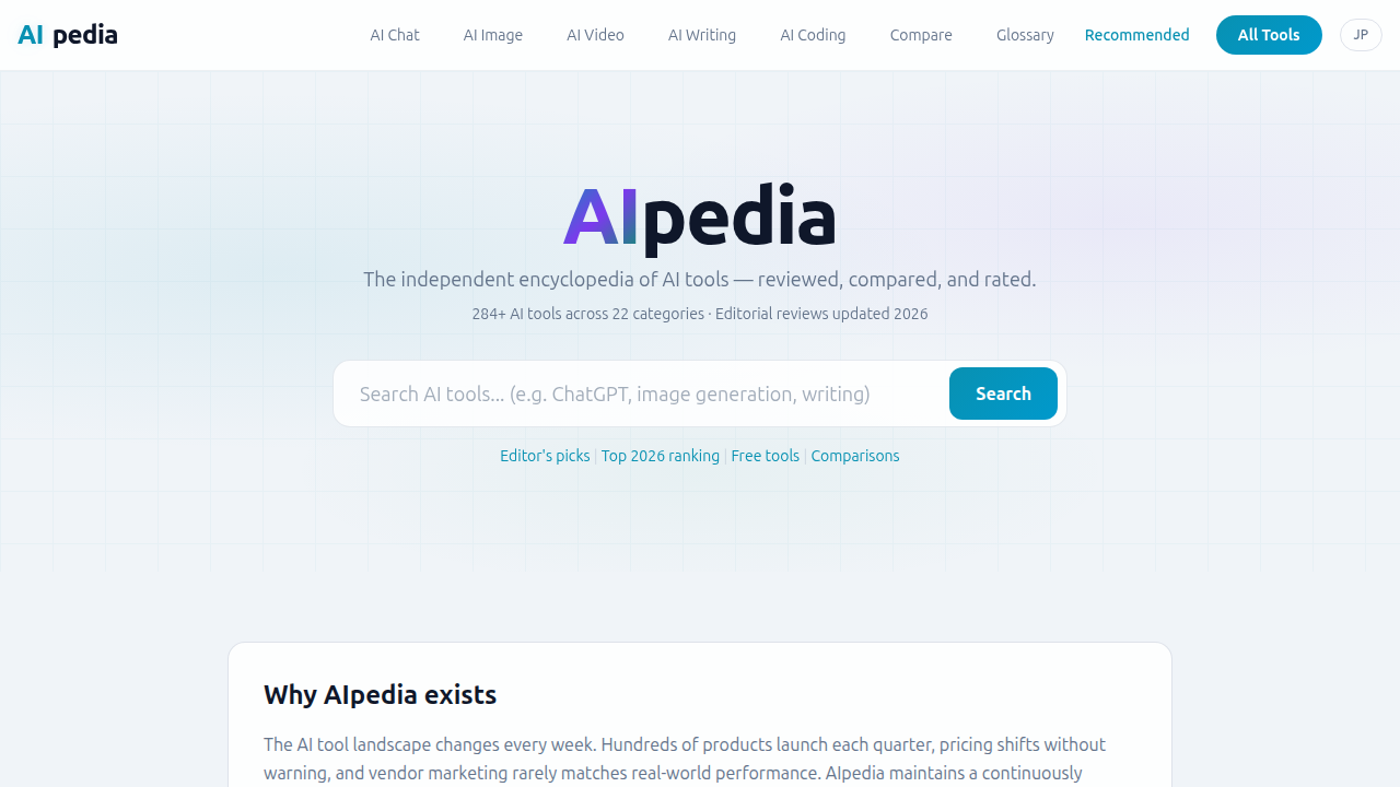 AIpedia offers an encyclopedia and comparison of AI tools, including those used for data annotation and workflow management.