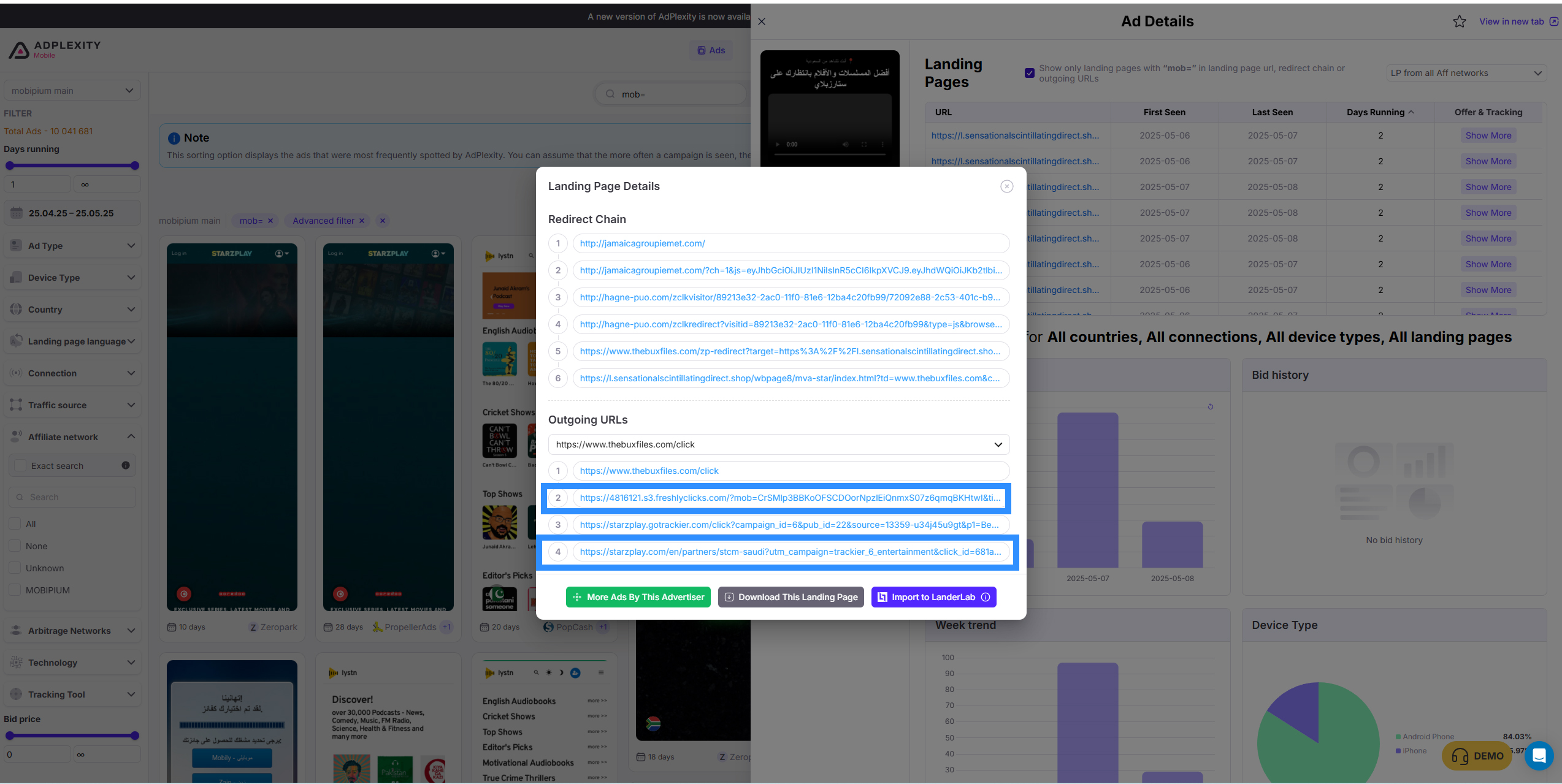 advanced search with mob