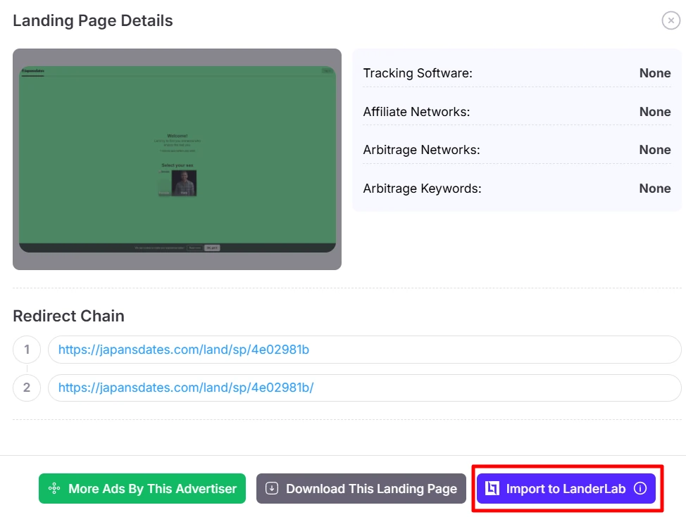 LanderLab Integration