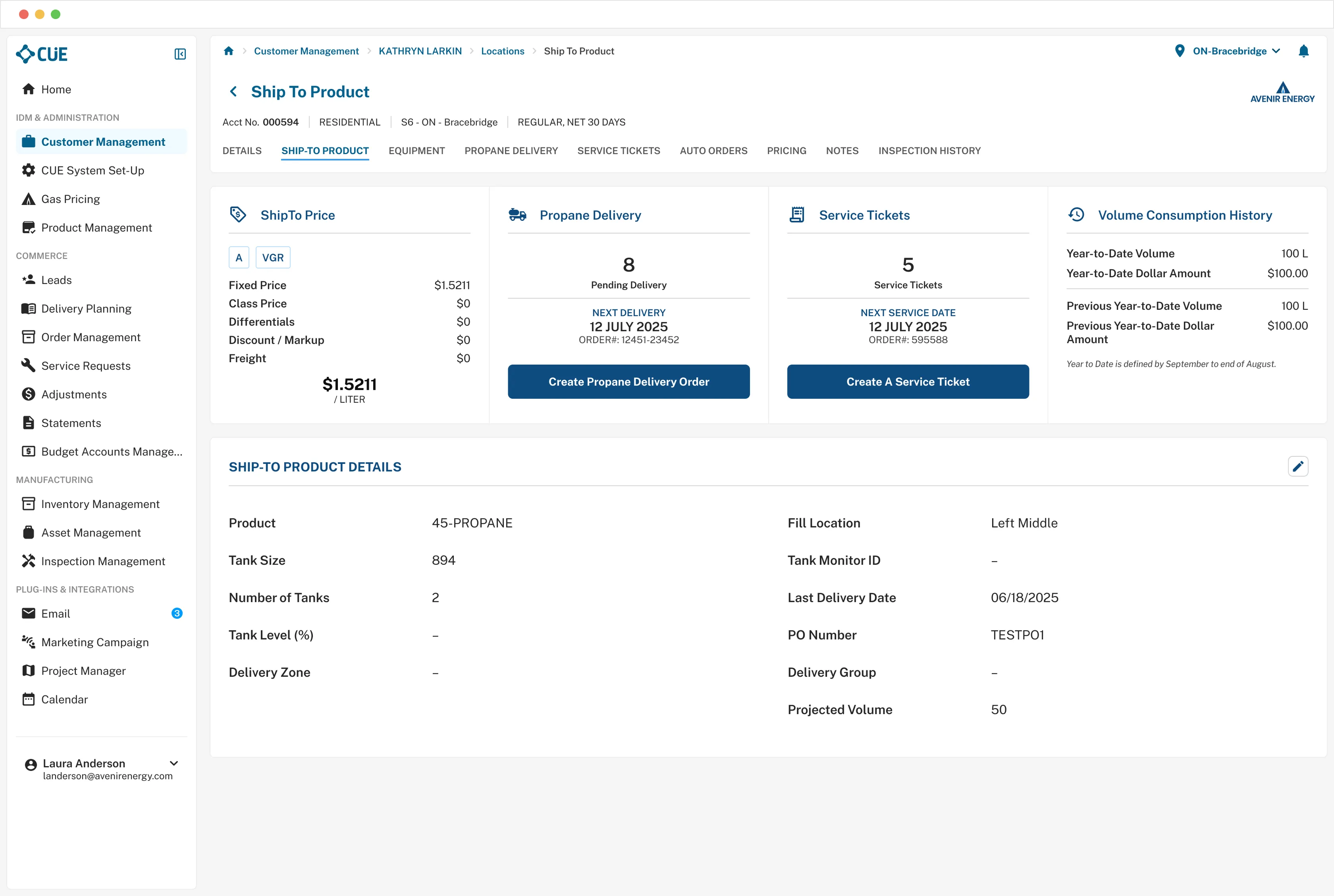 A screen from the CUE Back Office management software for Avenir Energy.