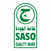 شعار علامة الجودة للجنة المواصفات السعودية SASO باللون الأخضر.