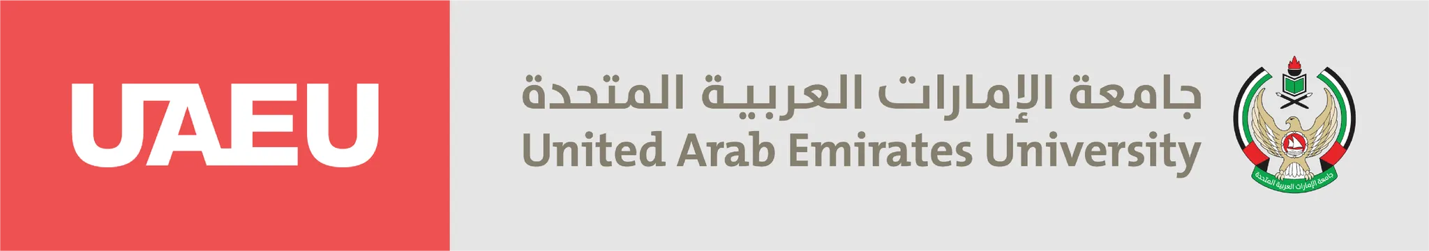United Arab Emirates University — Valorizen academic partner