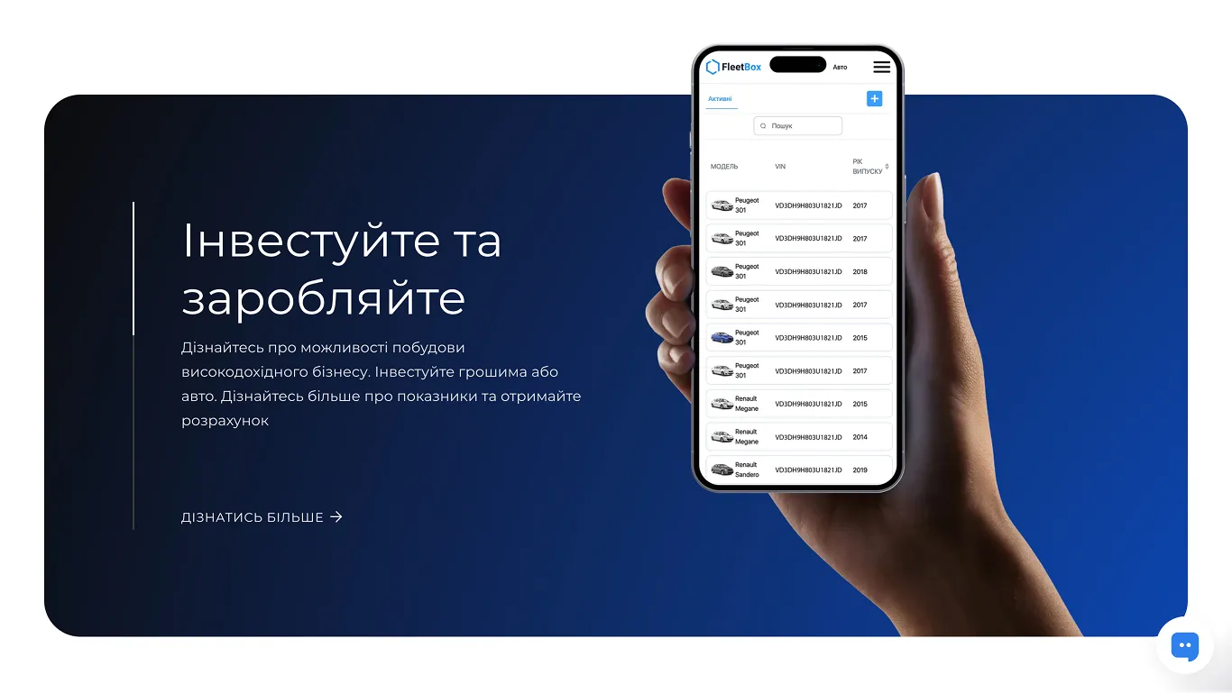 Lito website design showcase 2