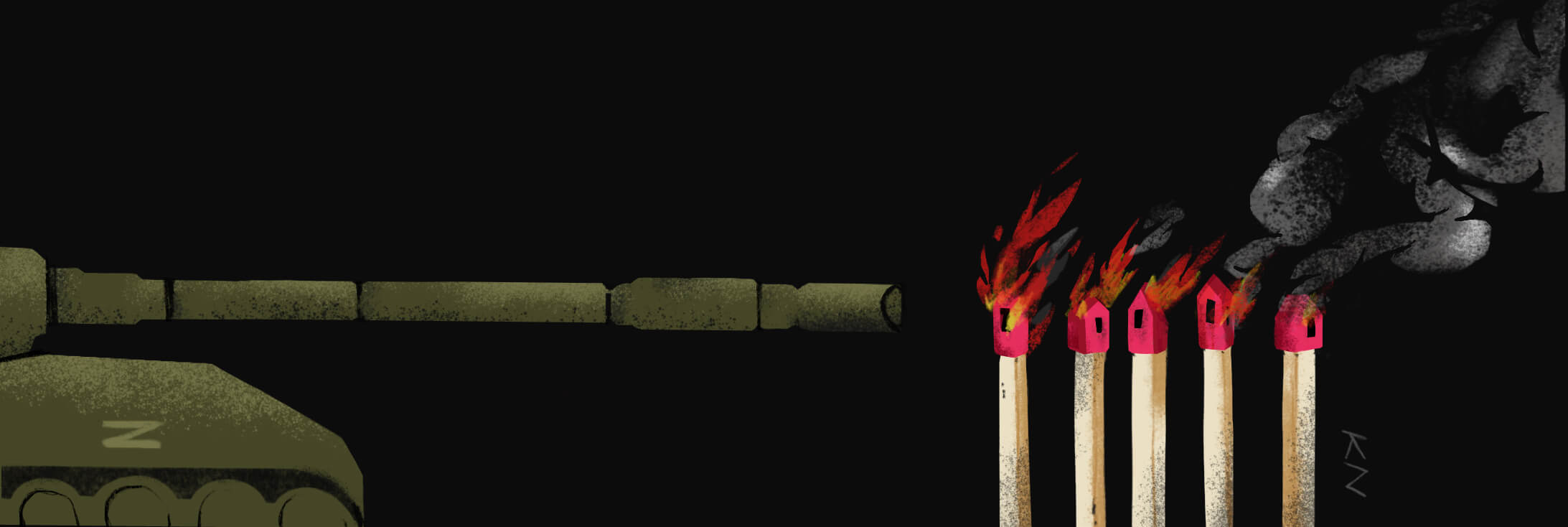 PaperPlanes project cover image
