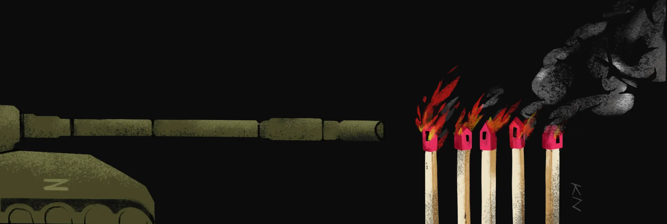 PaperPlanes project cover image