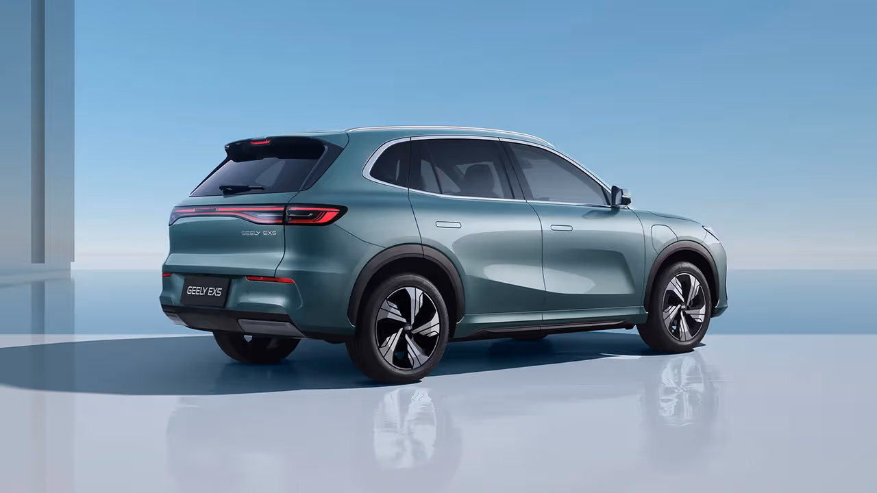 Geely EX5