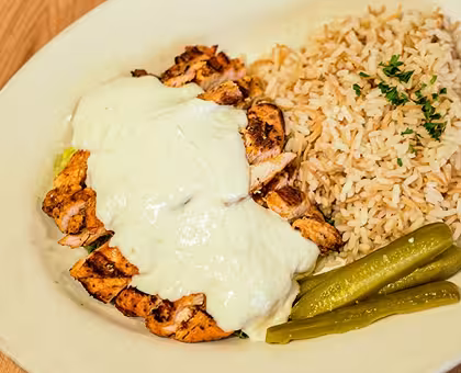 Chicken Shawarma w/ Side