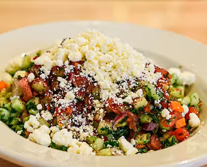 Fattoush Salad w/ Feta