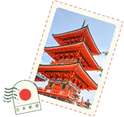 Decoration