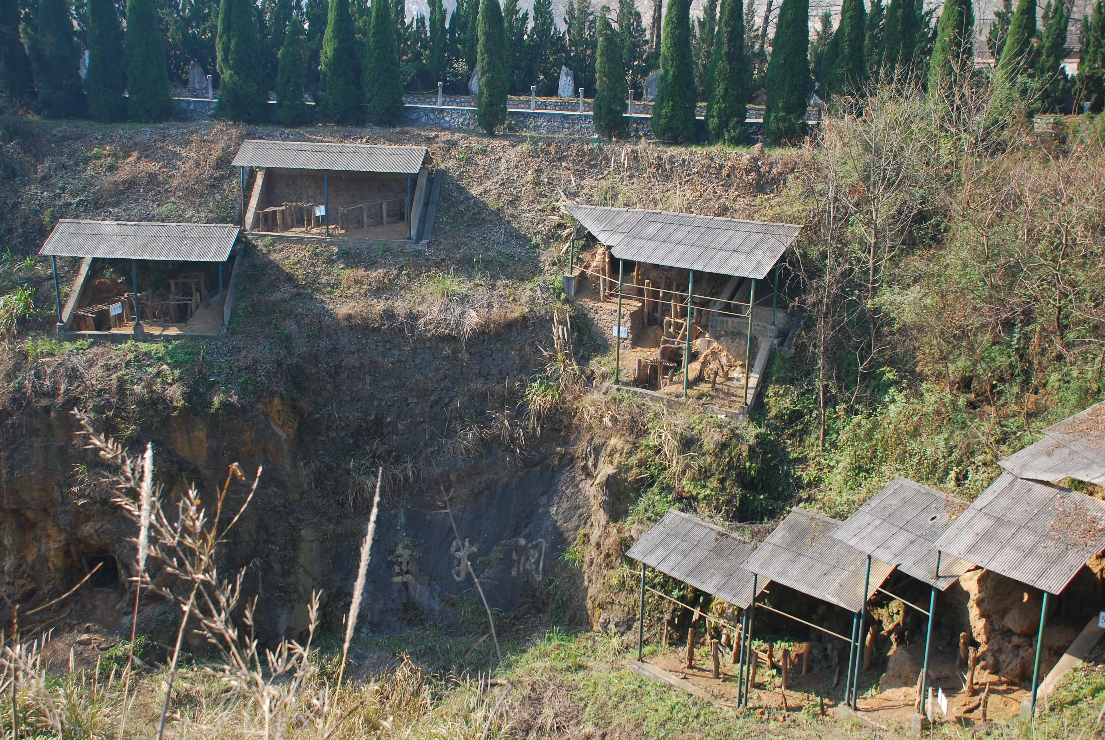 Ancient copper-mining remains in the Tongling region.