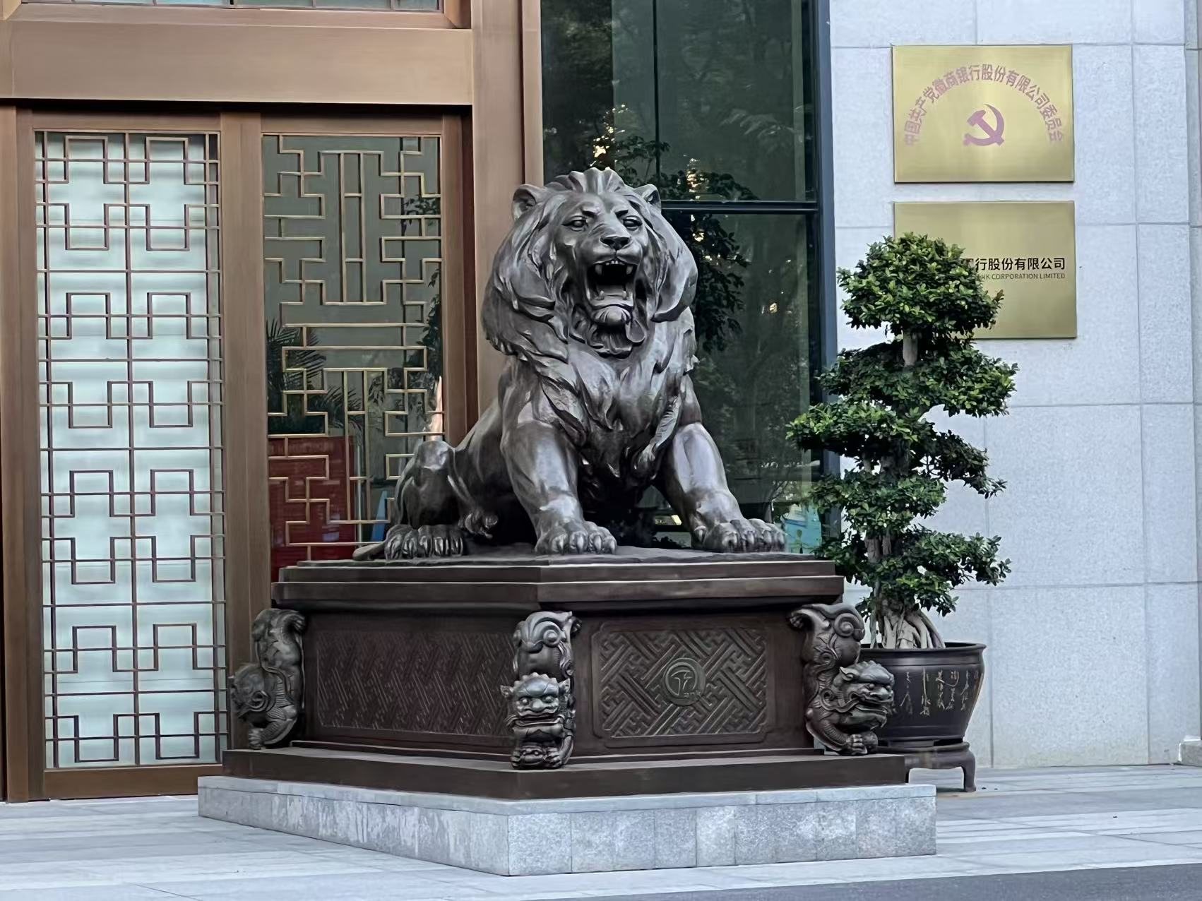 Huifeng Lion — The installed lion