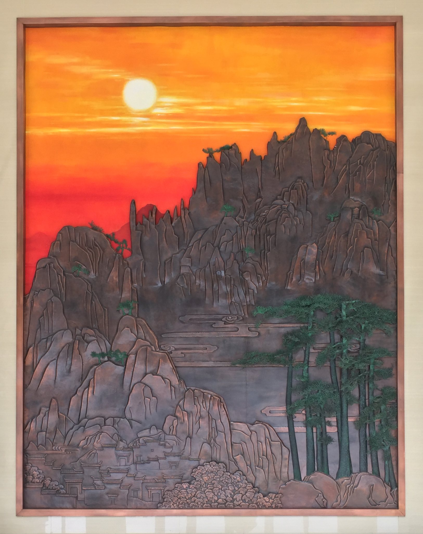 Sunrise over Huangshan — The complete relief