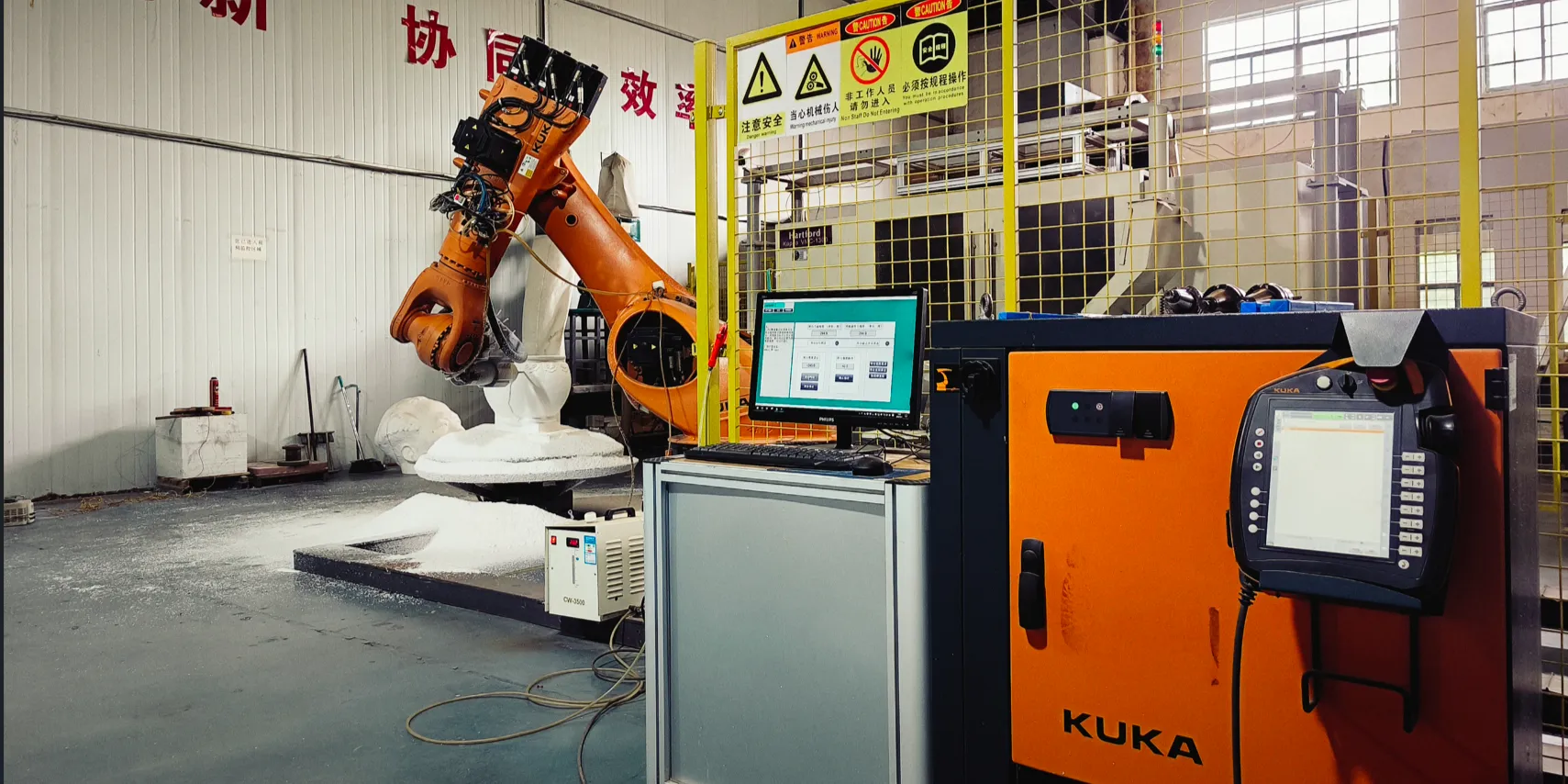 KUKA robotic digital fabrication at XinJiuding