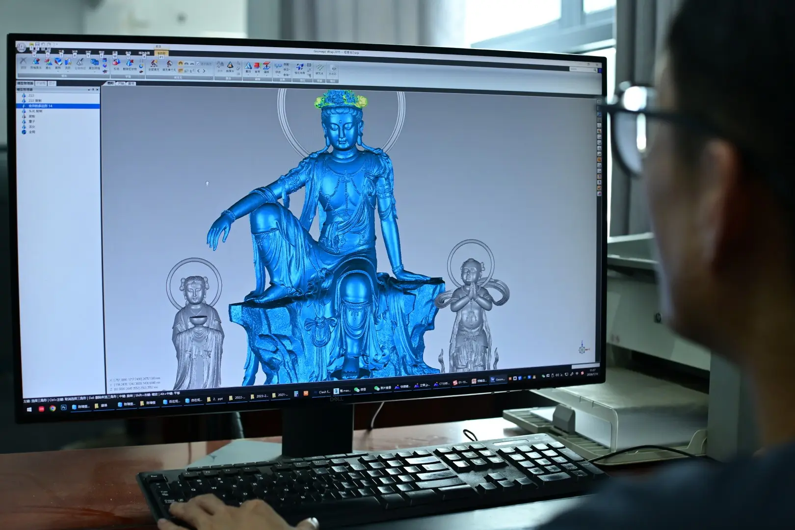 A digitised sculpture displayed as a detailed 3D model for production planning.