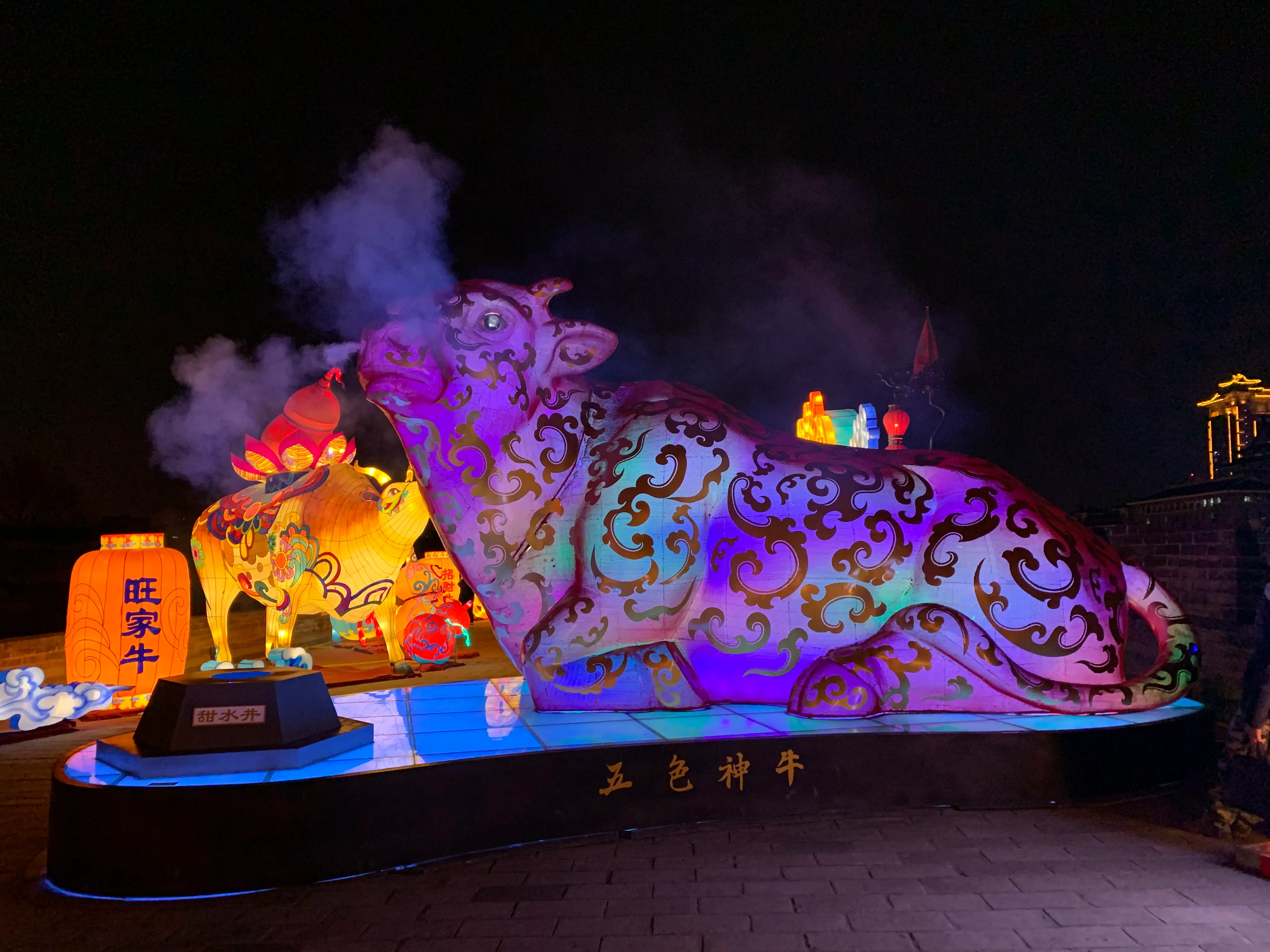 Five-Colored Divine Ox — The illuminated ox