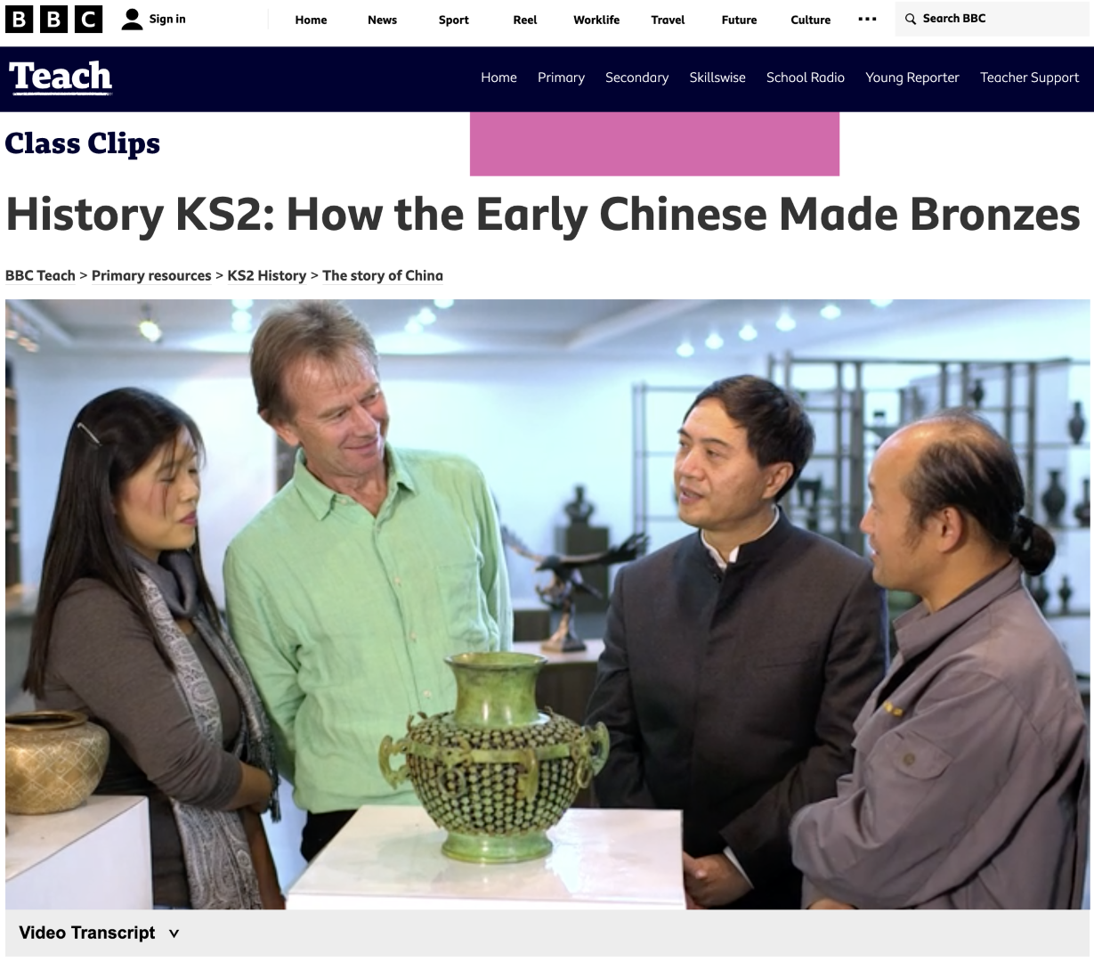 BBC Teach page for How the Early Chinese Made Bronzes, showing the interview beside a bronze vessel.