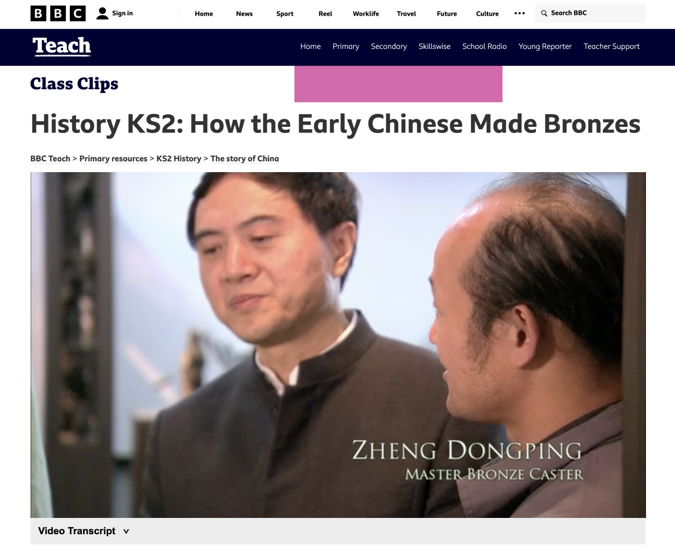 BBC programme screenshot with the caption Zheng Dongping, Master bronze caster.