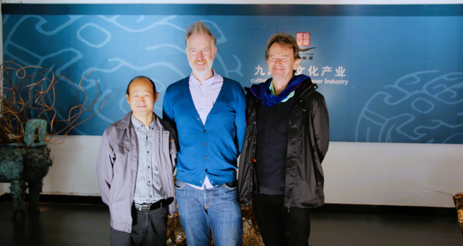 A group photograph from the BBC visit to Xinjiuding.