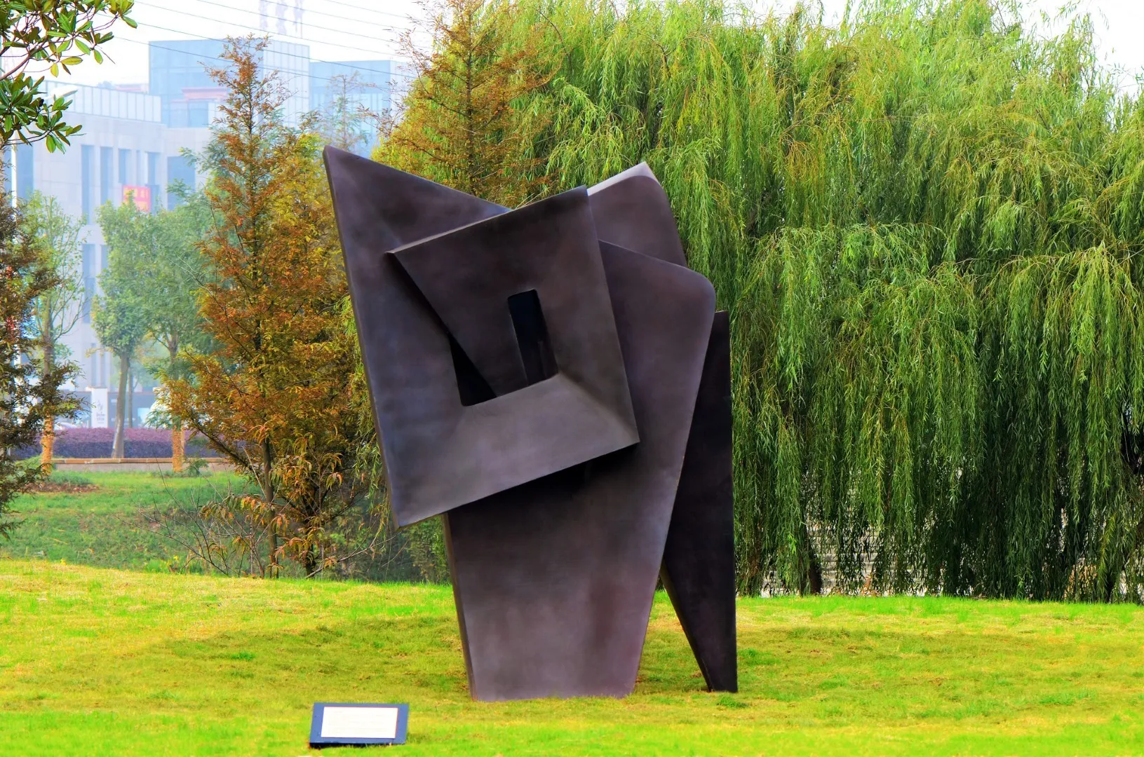 Eternity in its park setting, with angular interlocking forms.
