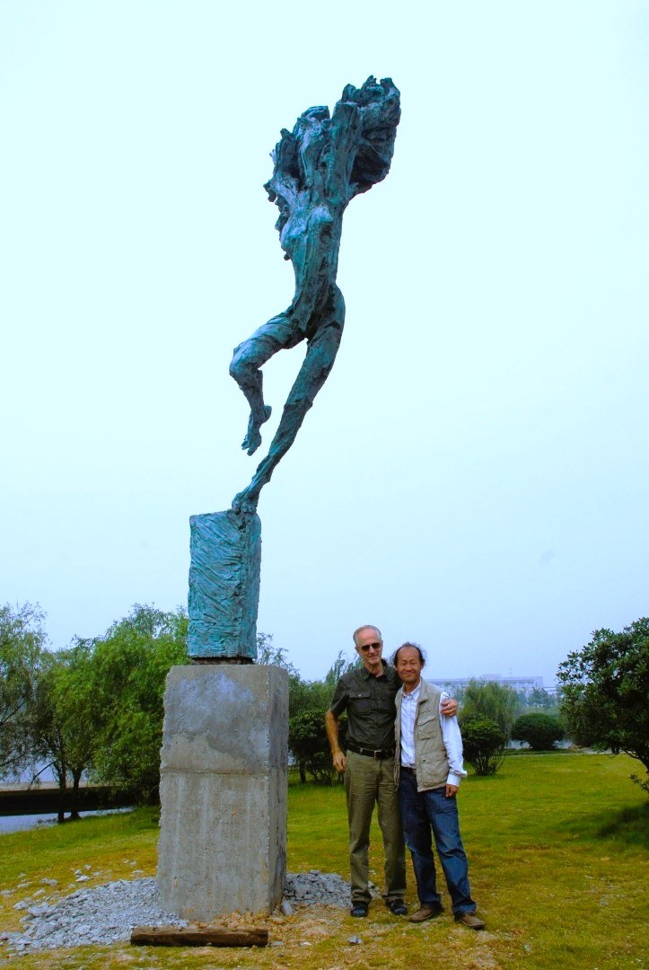 Aeolos — sculpture at human scale.