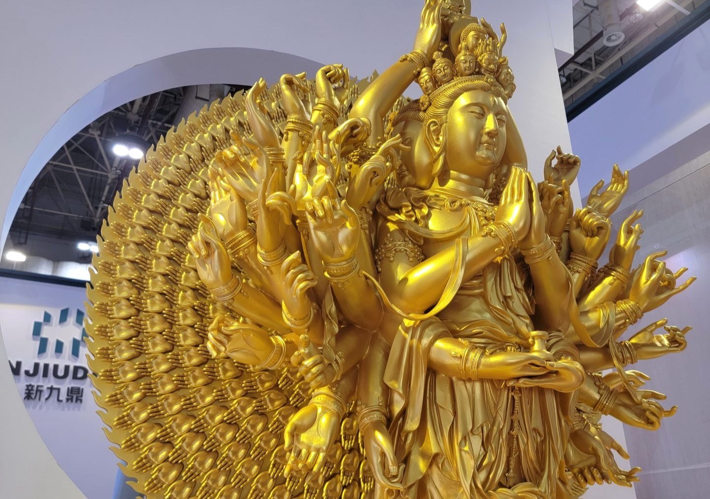 A many-armed figure — an overall view.