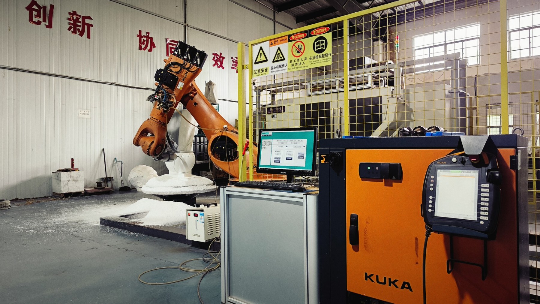 Robotic fabrication equipment.