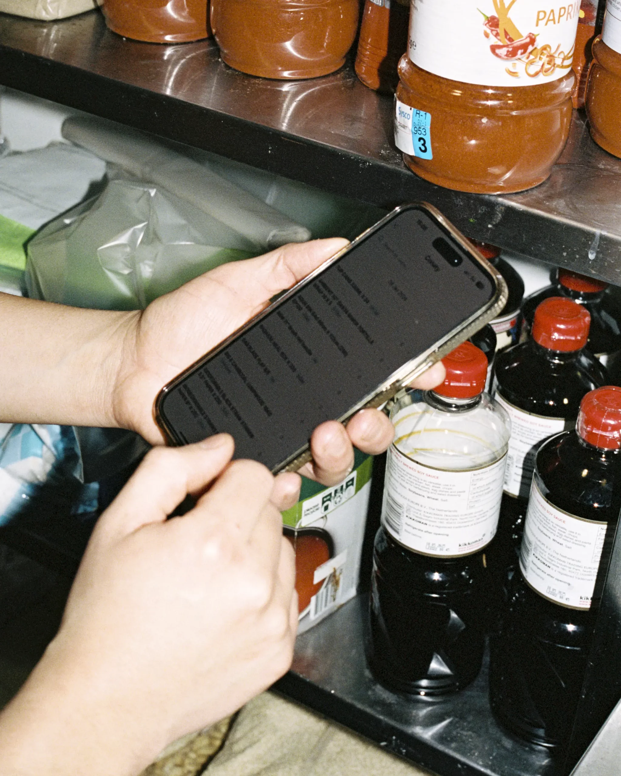 POS integration
