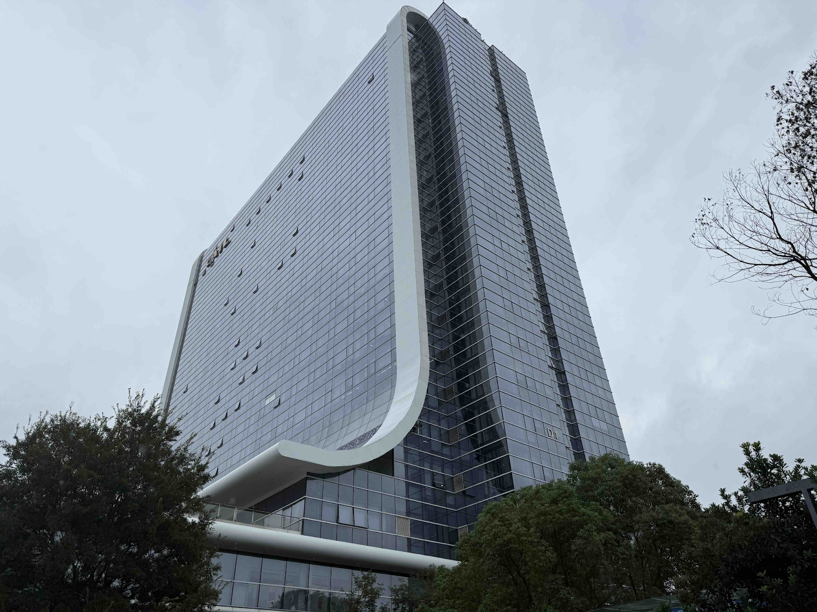 The CATL office shaped like a battery cell in China