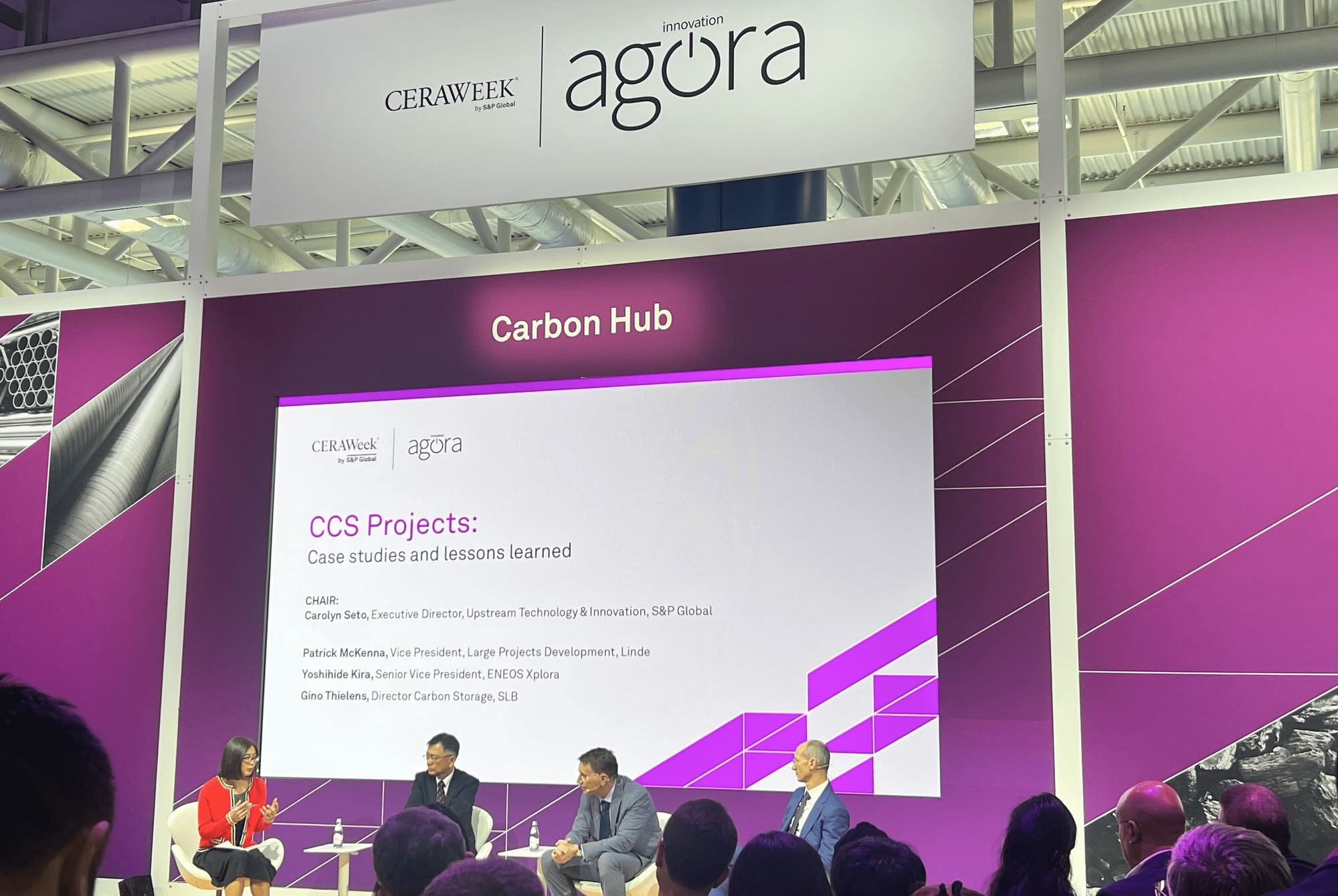 CERAWeek 2025 energy conference