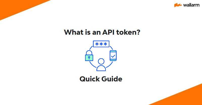What is an API token? 🔑 Quick Guide 