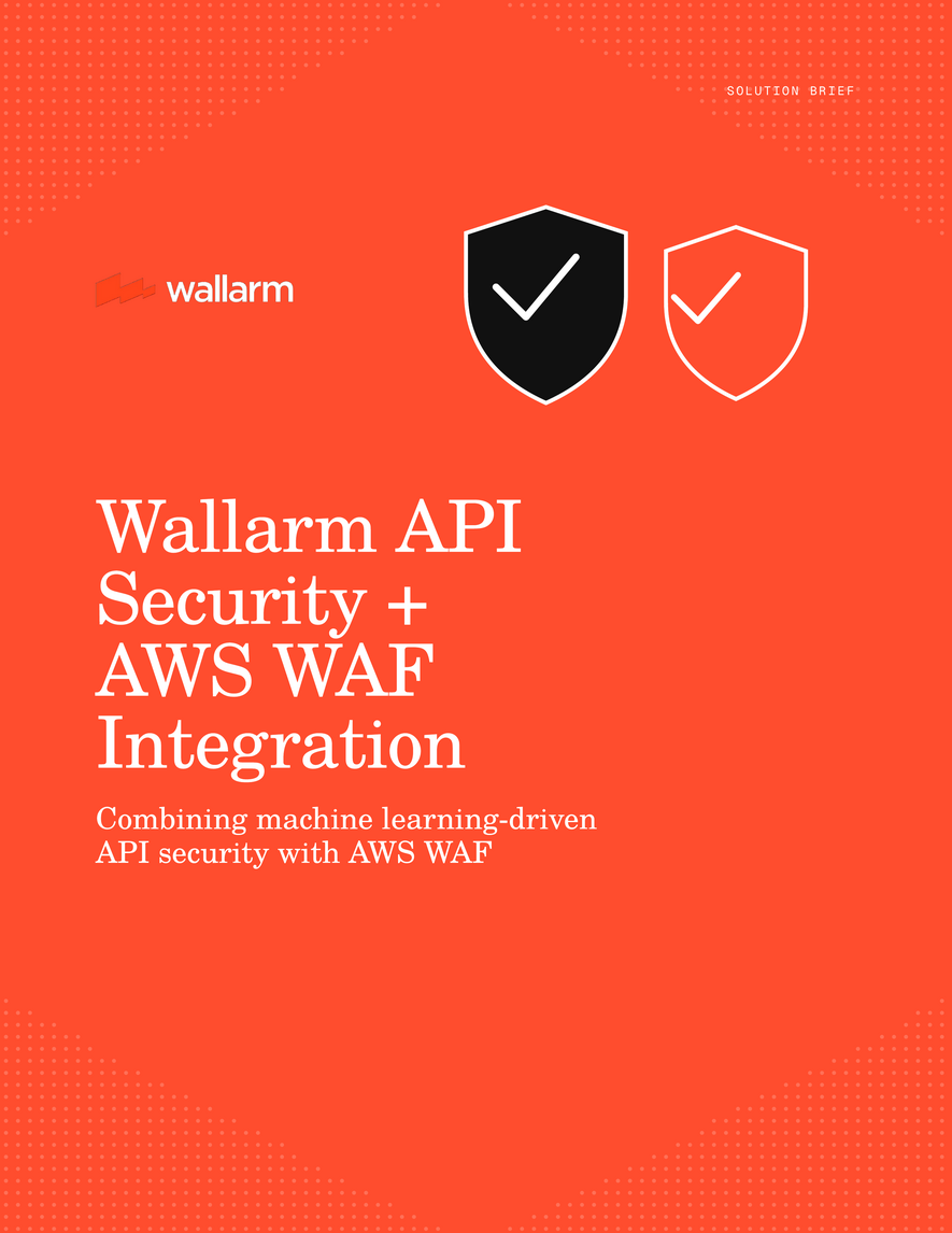 Wallarm and AWS WAF