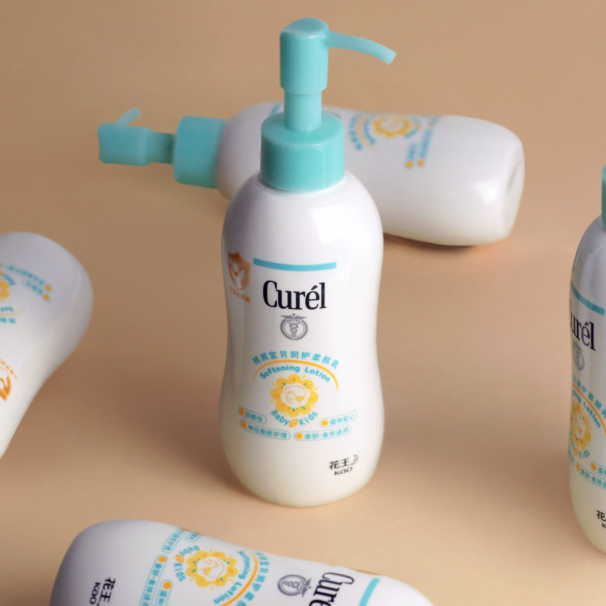 Customized EBM AIRLESS BOTTLE for KAO Curel skincare
