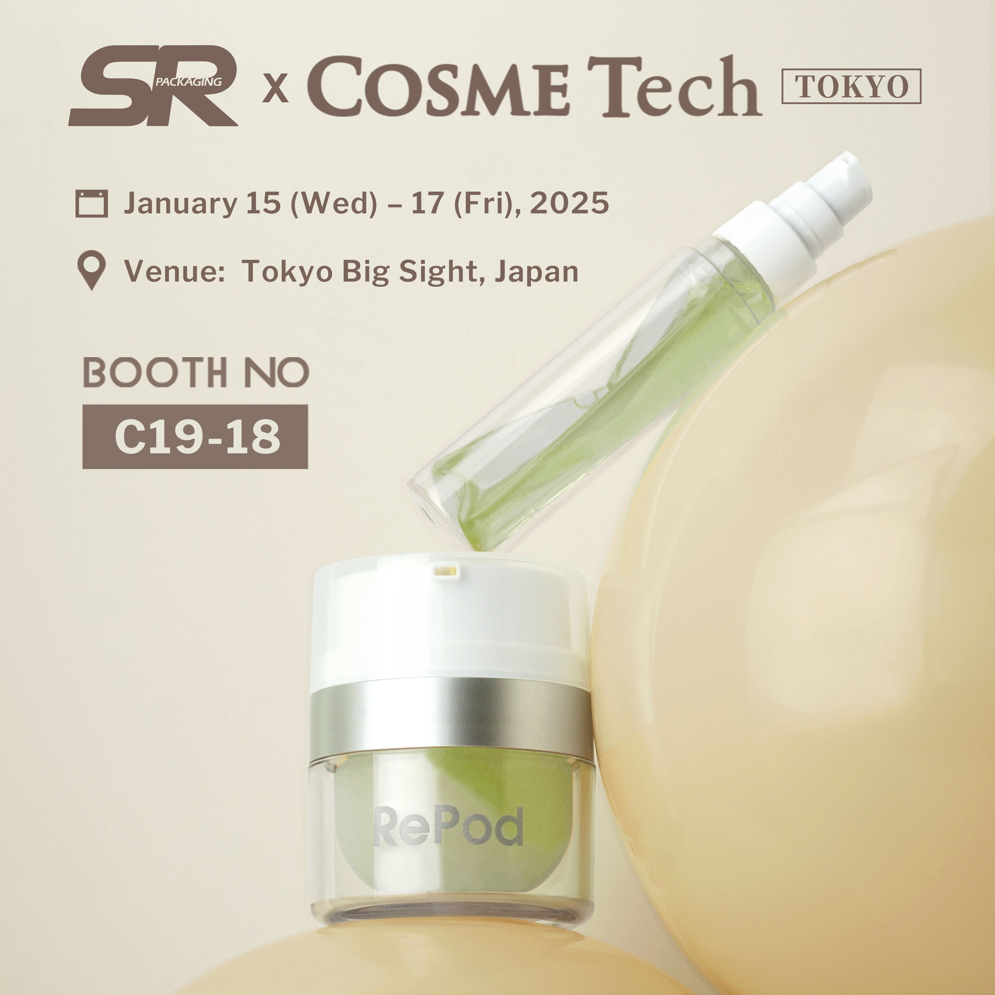COSME Tech TOKYO 2025