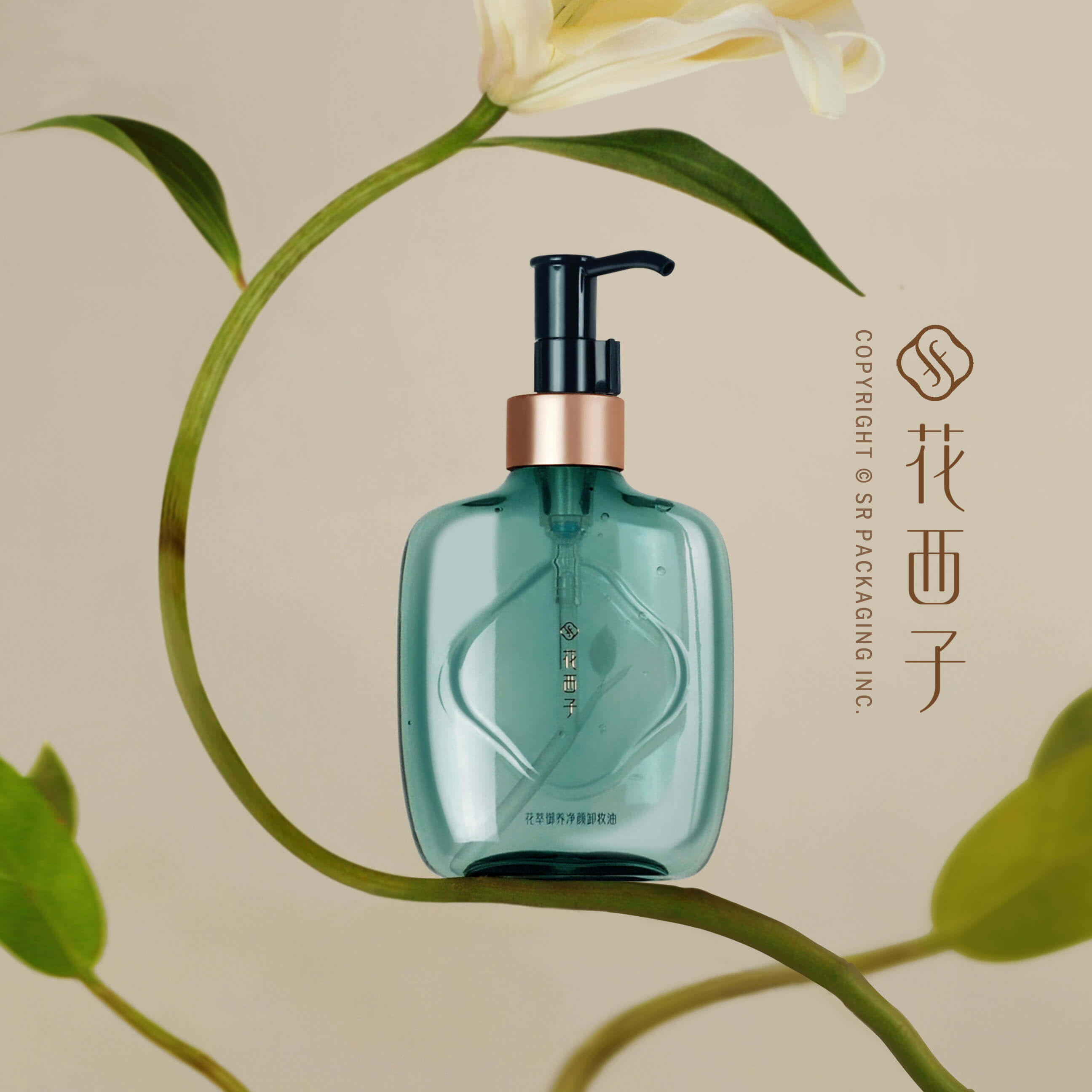 FLORASIS takes packaging customization to a new level.