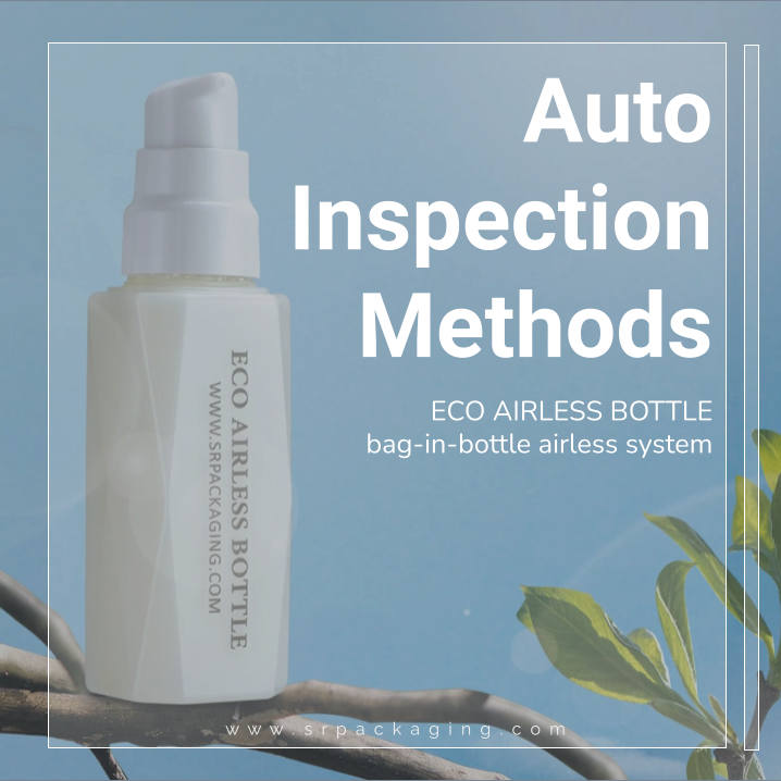 image of skincare line