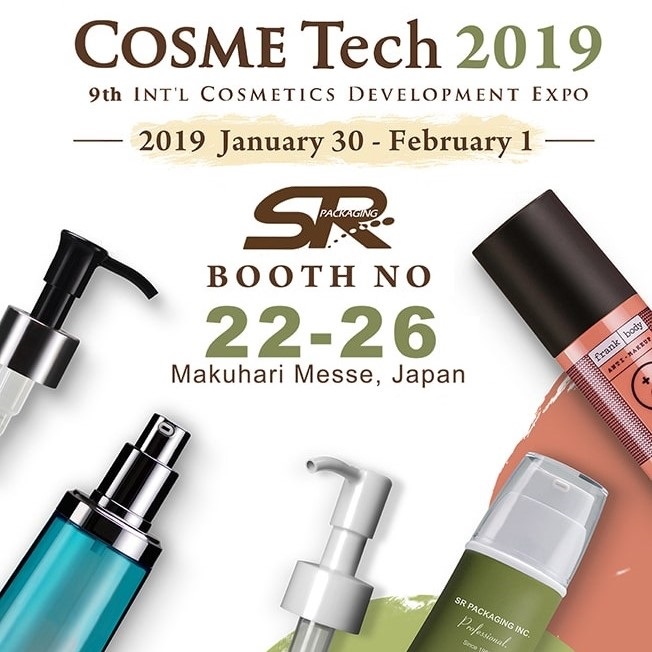 image of skincare line