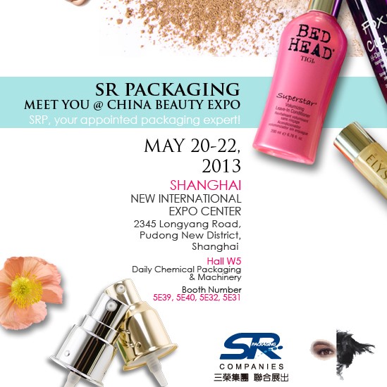 image of skincare line