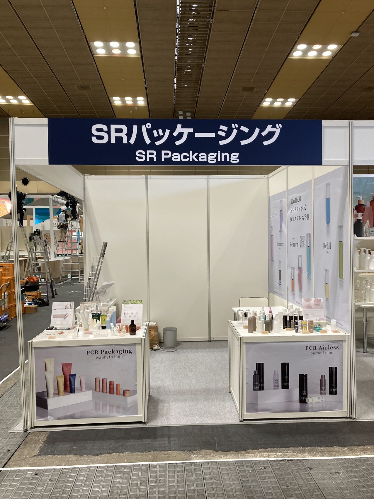 COSME Tech OSAKA 2022
