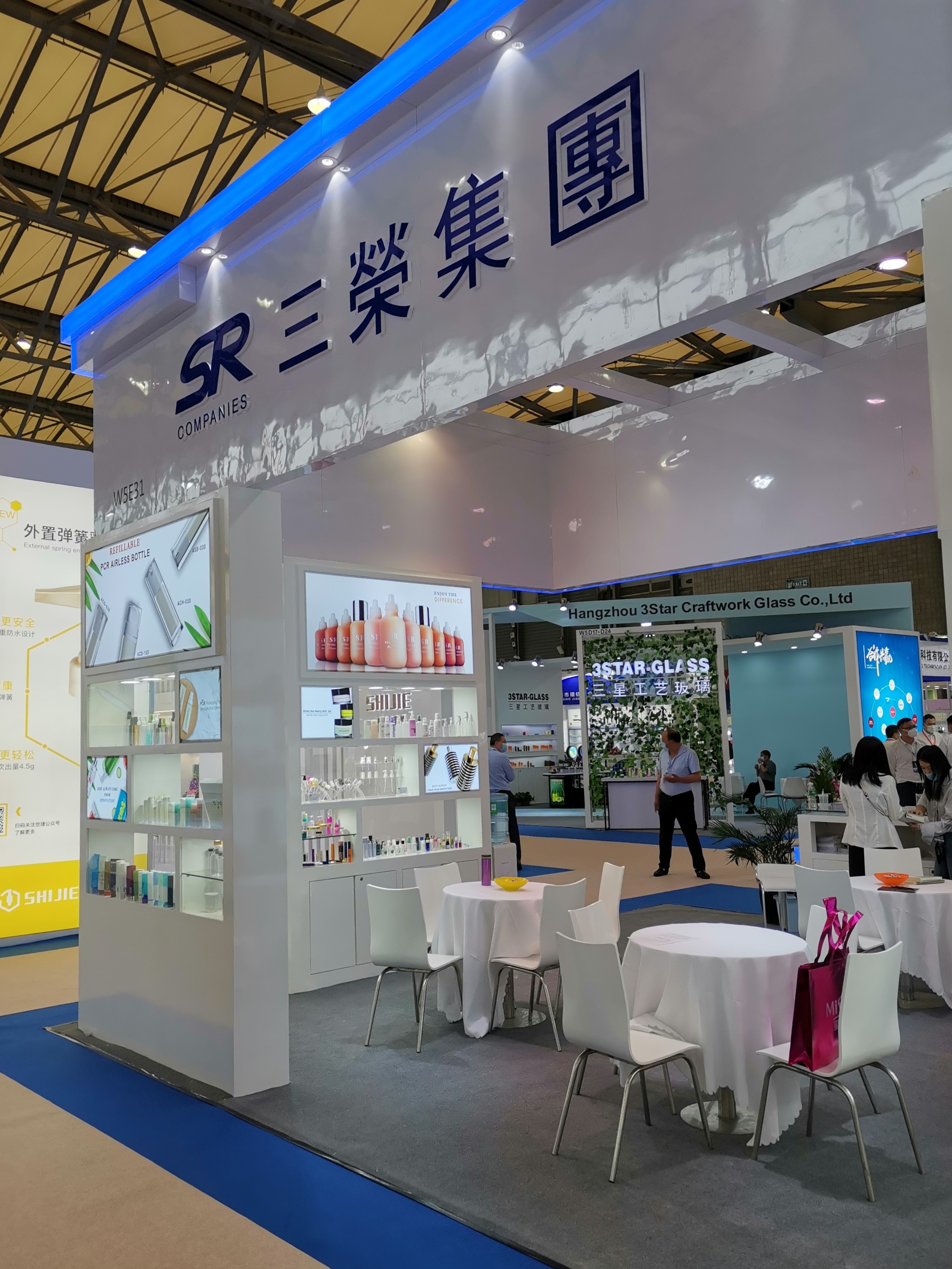 China Beauty Expo 2020