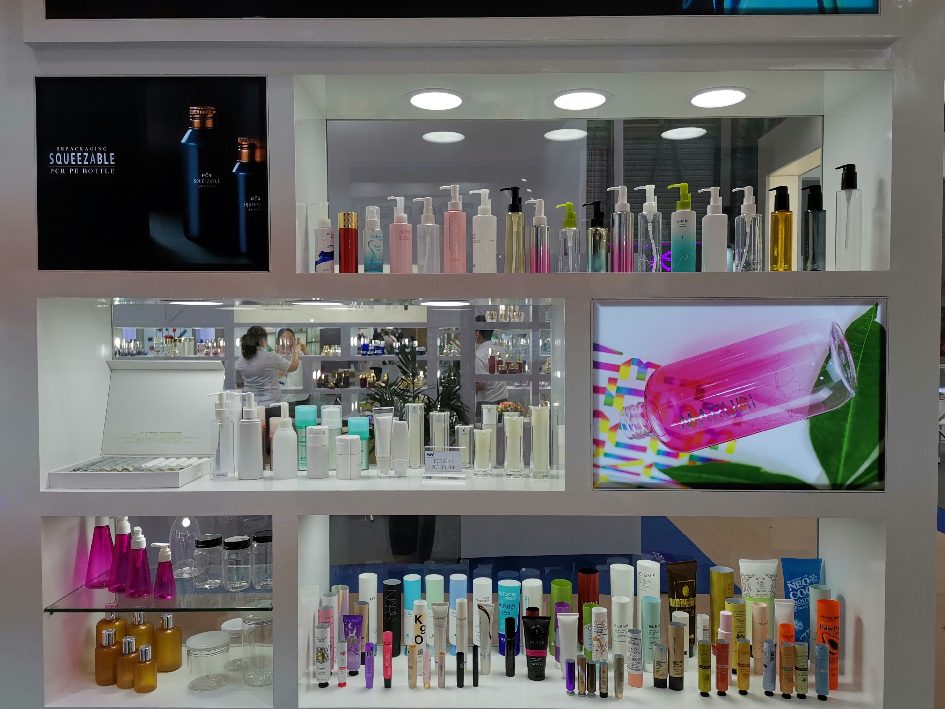 China Beauty Expo 2020