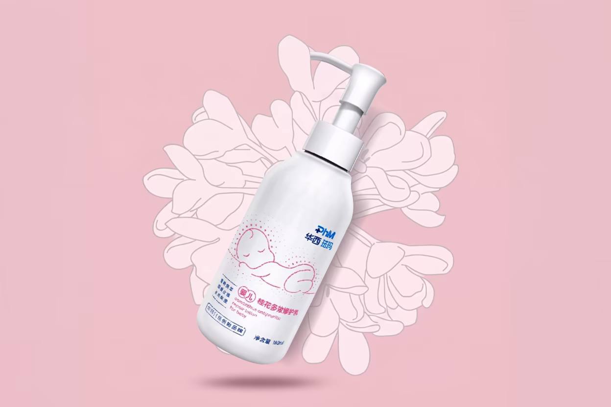 ECO Airless Bottle for PhM Osthin™ Baby Lotion