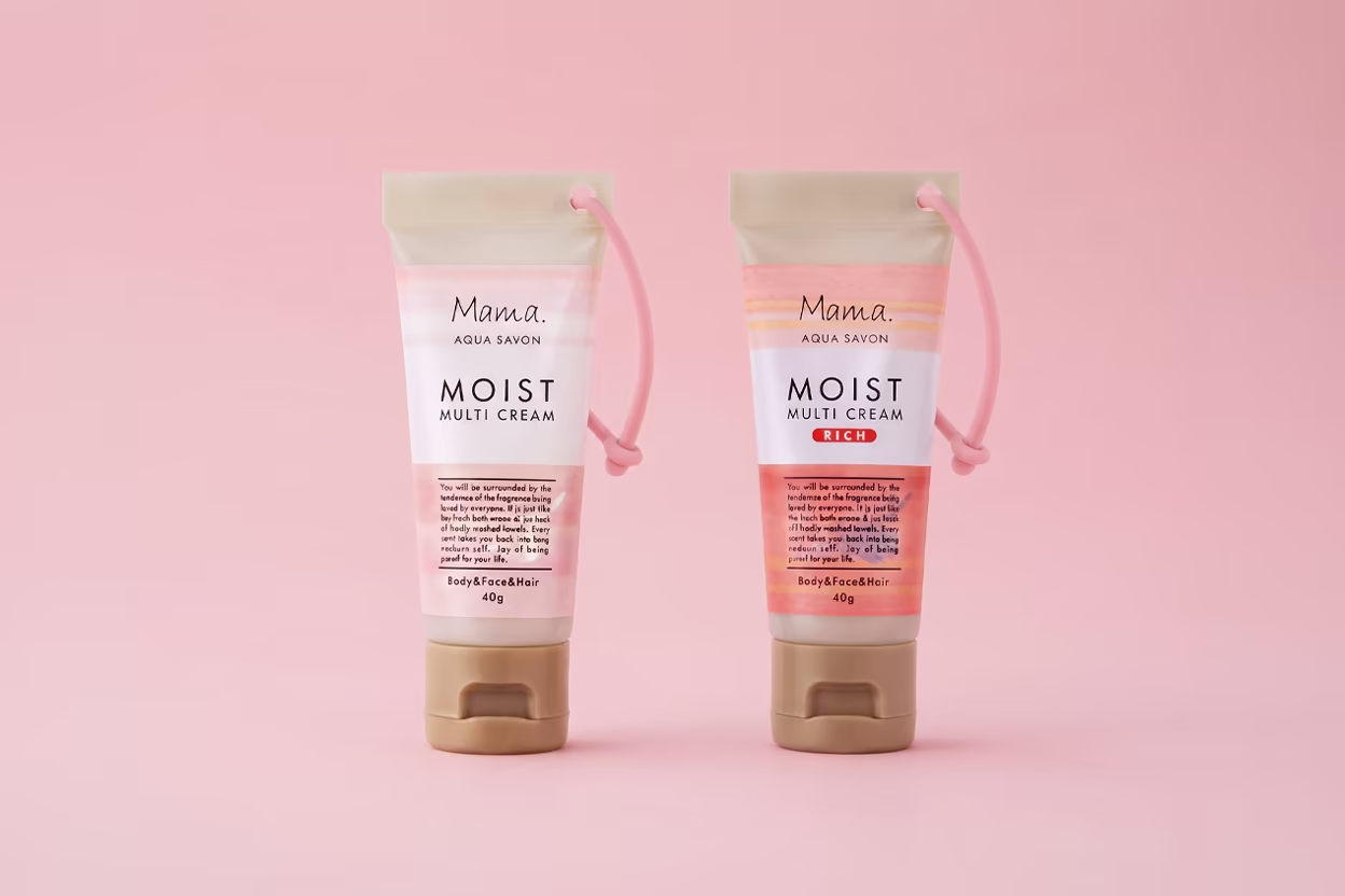 Mama Aqua Savon offers easy-to-carry moist cream in a packaging tube with a hanging strap