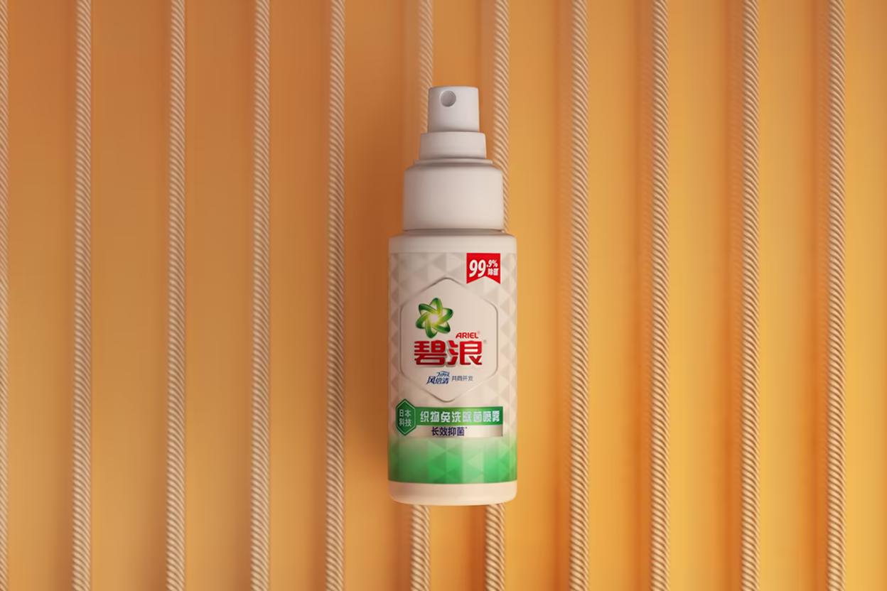 Ariel Rinse-free Antibacterial Fabric Spray