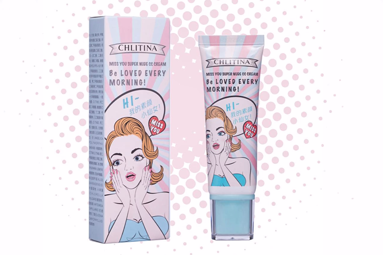 image of skincare line