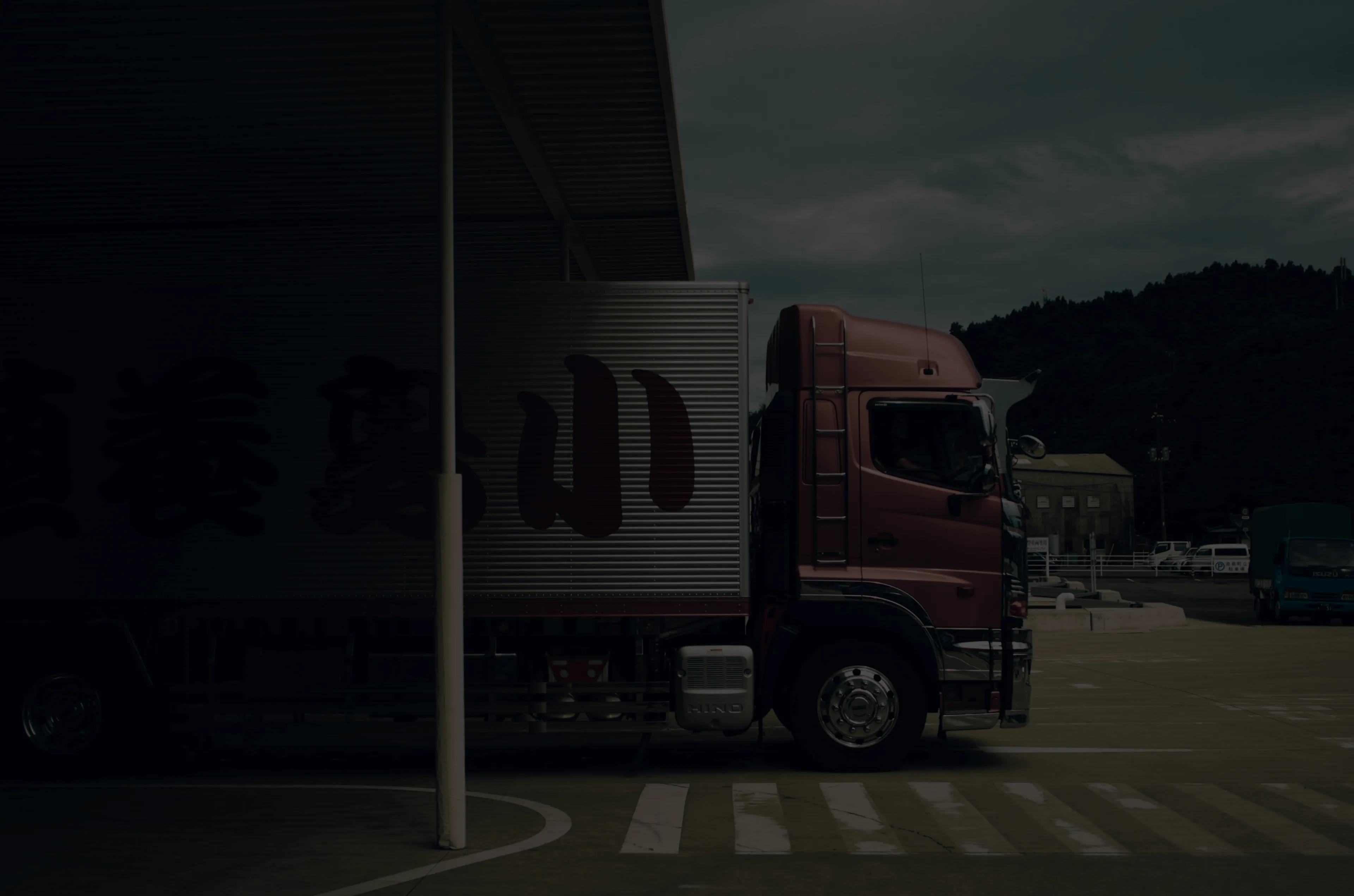Photo Truck