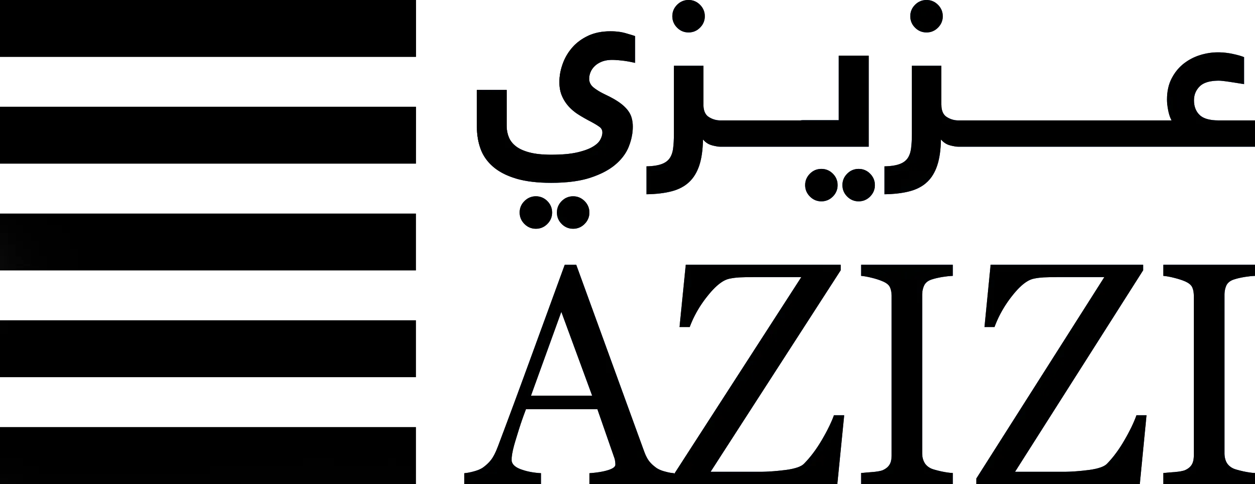 Azizi logo with horizontal stripes on the left and text in Arabic and English.