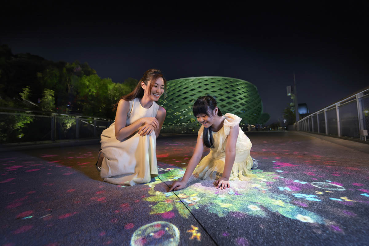 Sentosa Sensory Scape