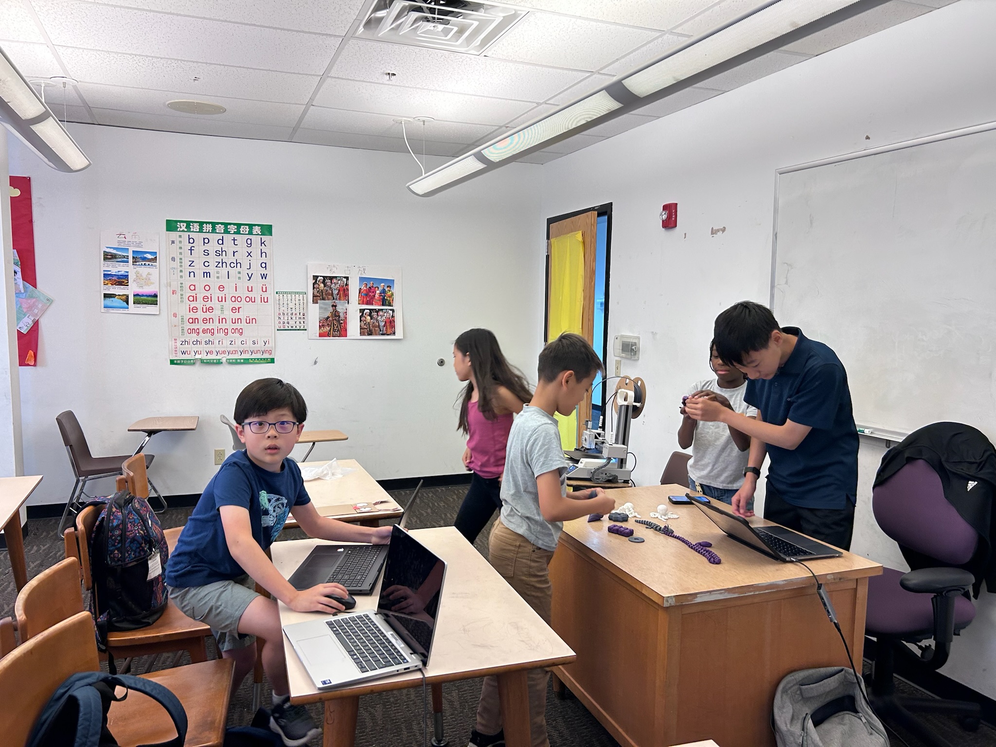 image of futuristic classroom setting