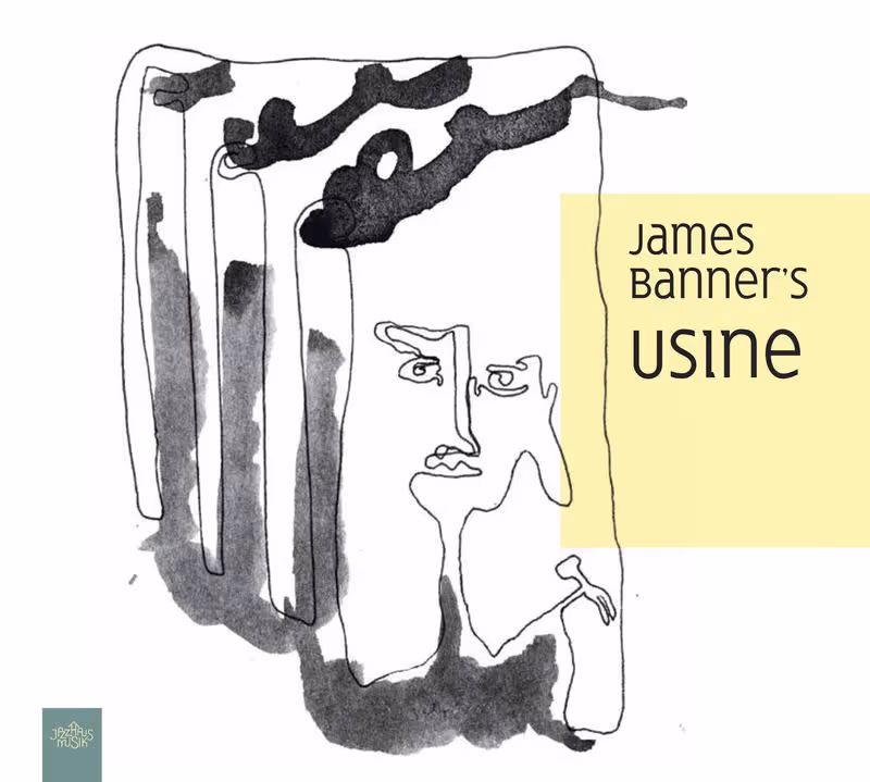 USINE