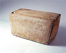 The James Ossuary from Jerusalem